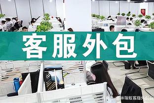 里弗斯谈SGA：当时快船必须交易他 但我知道他将来会成为超巨